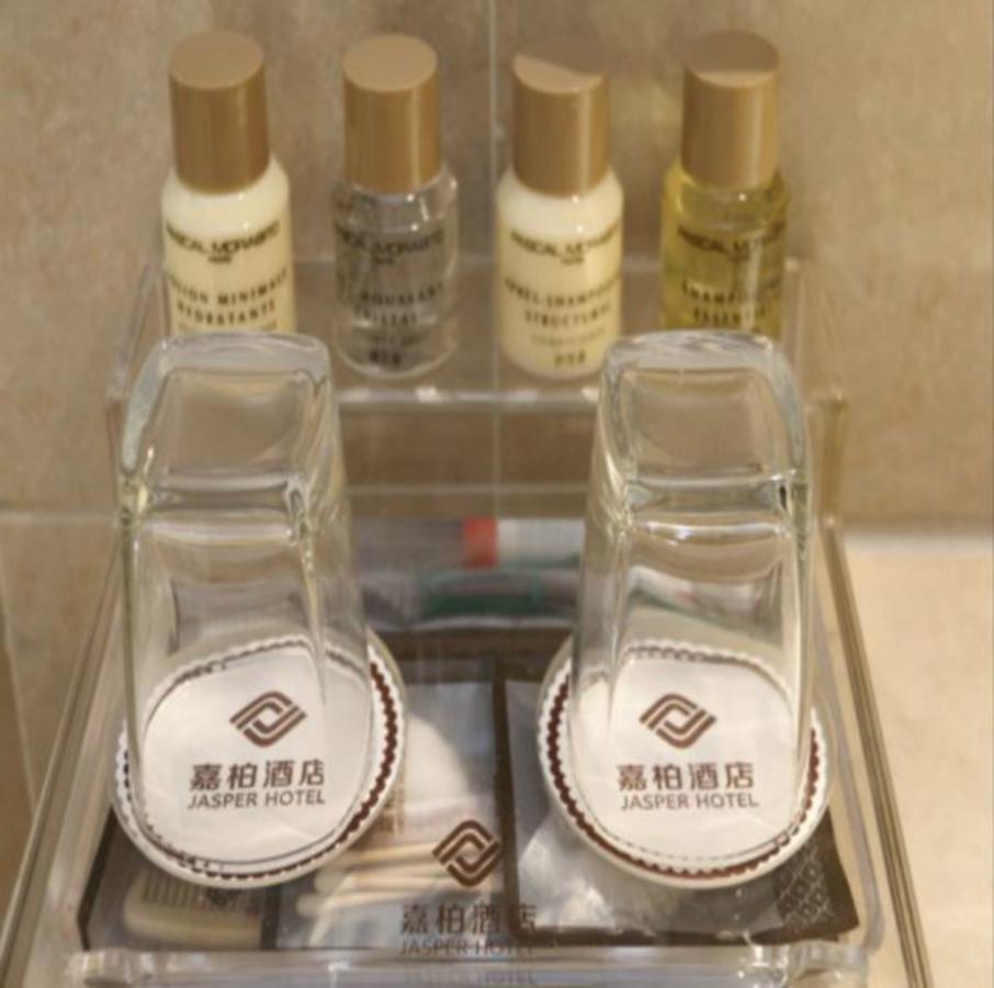 Noble Jasper Hotel Huizhou  Zewnętrze zdjęcie