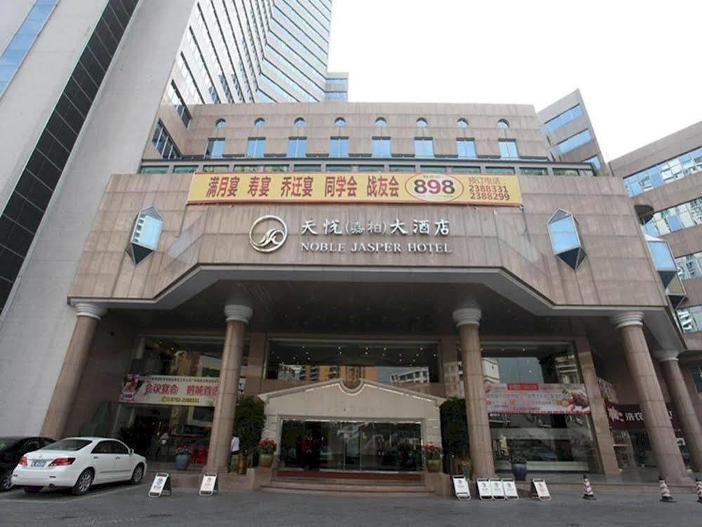 Noble Jasper Hotel Huizhou  Zewnętrze zdjęcie